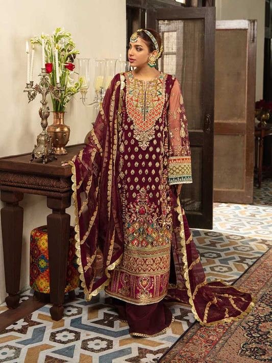 Maryam Hussain 05 (A Plus Replica) - 3 Piece Bareeze Net Dress with Organza Dupatta