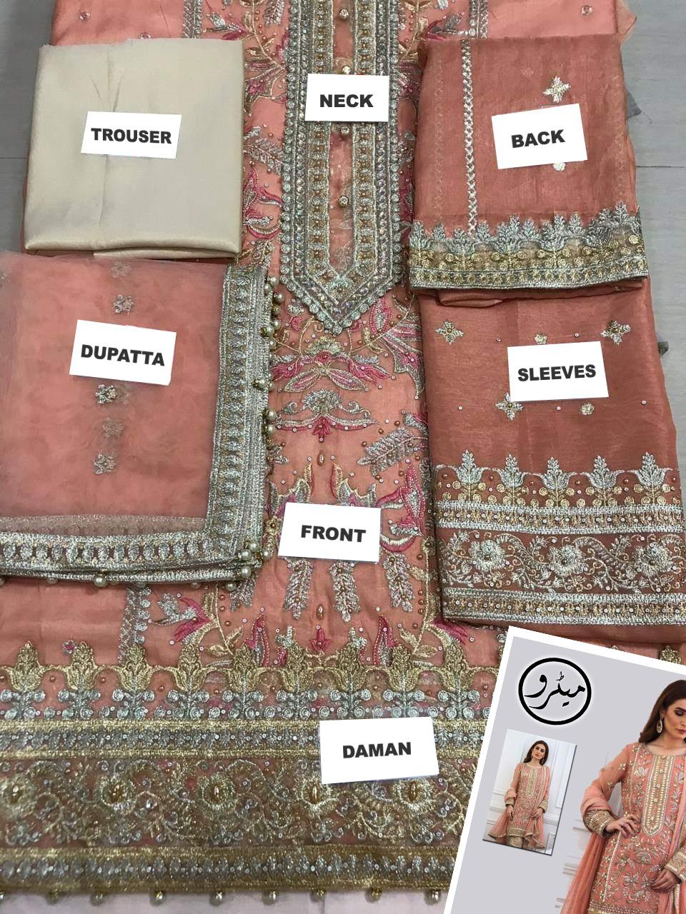 Annus Abrar 07 - 3 Piece Mysuri Net Dress with Net Dupatta